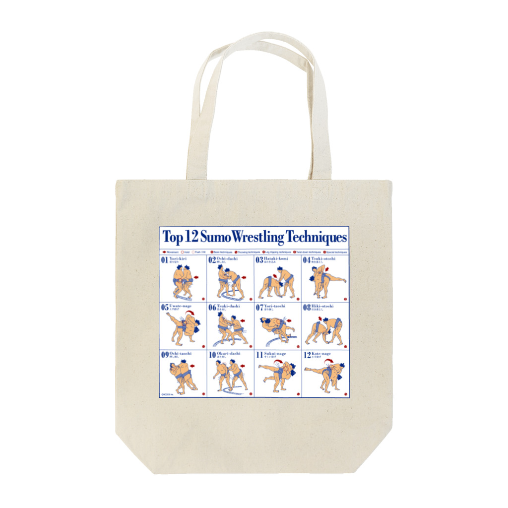 JP-INFOGRAPHICSのSumo Techniques（相撲） Tote Bag