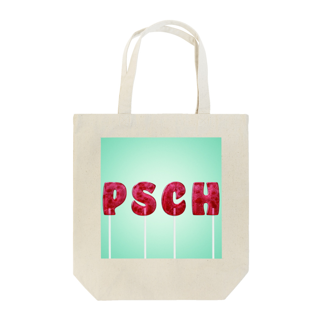 Photoshopちゃんねるの【PSCH】ロリポップ風 Tote Bag