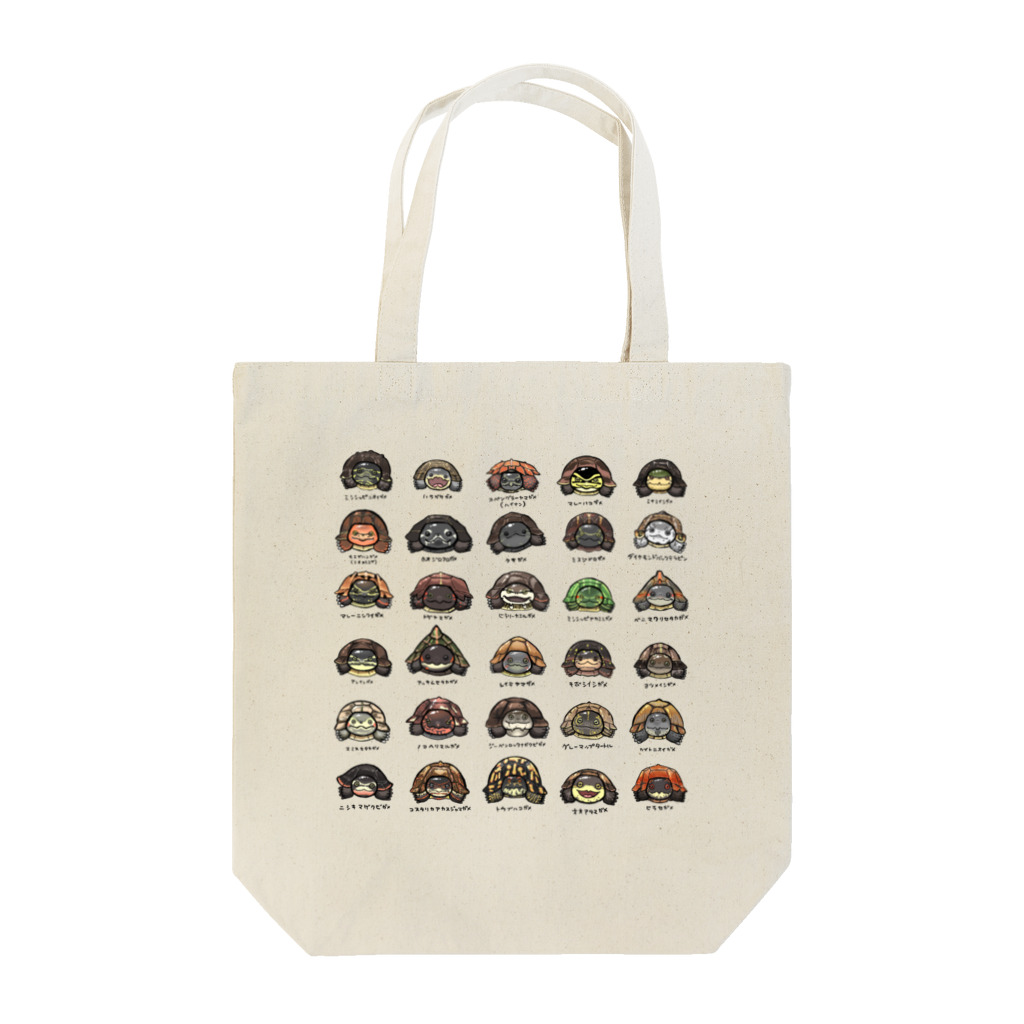 s_mon_ebiの亀かばん2 Tote Bag