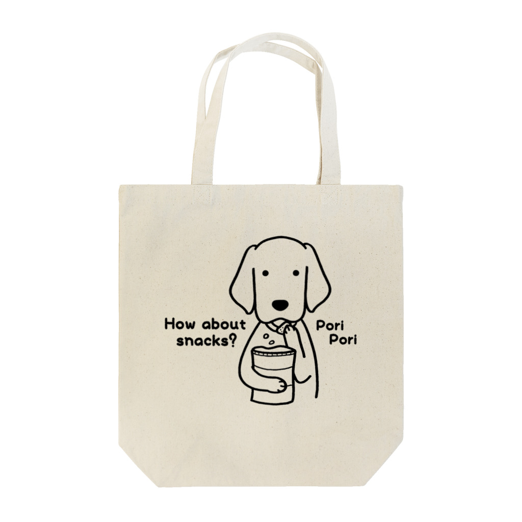 efrinmanのporipori Tote Bag