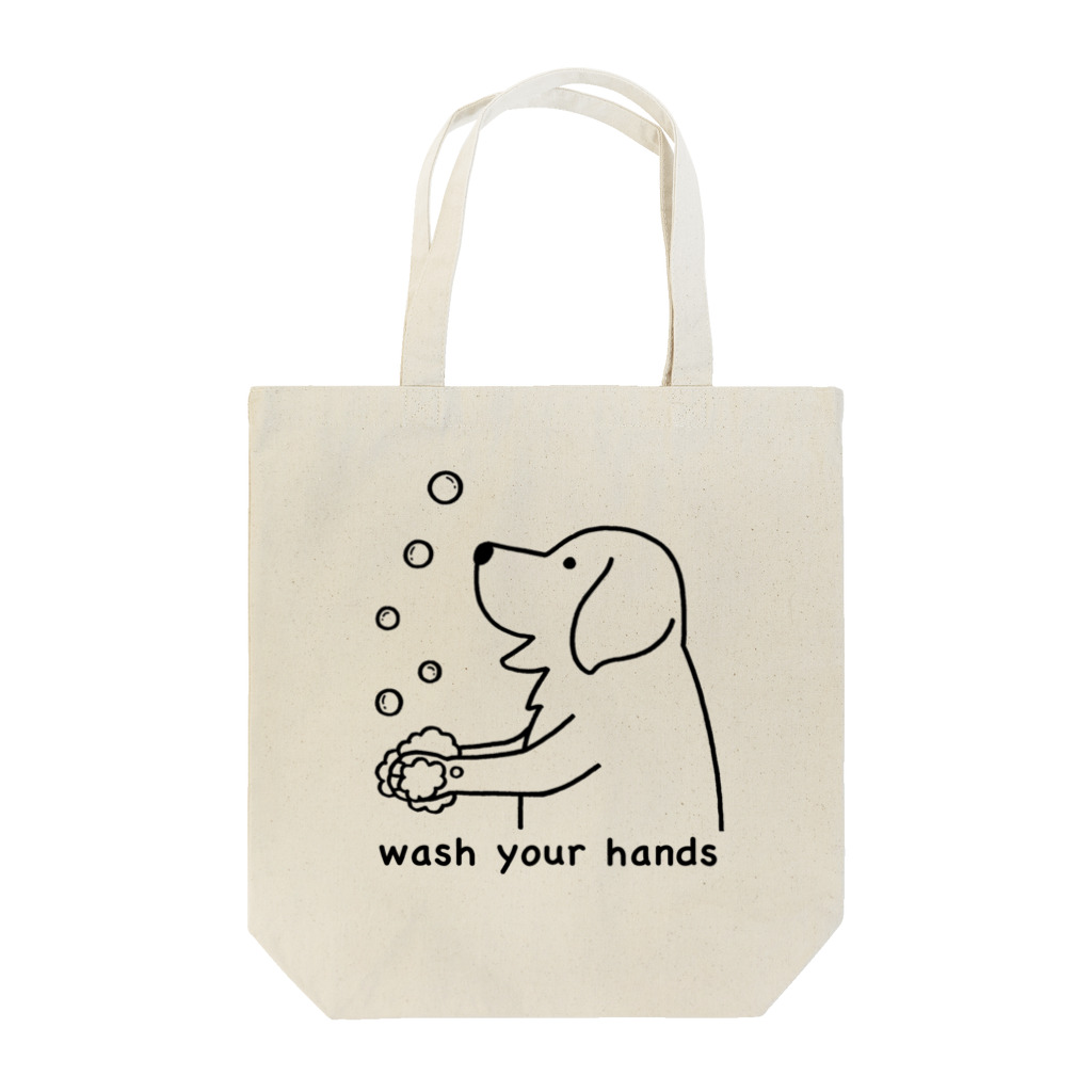 efrinmanのwash hands Tote Bag