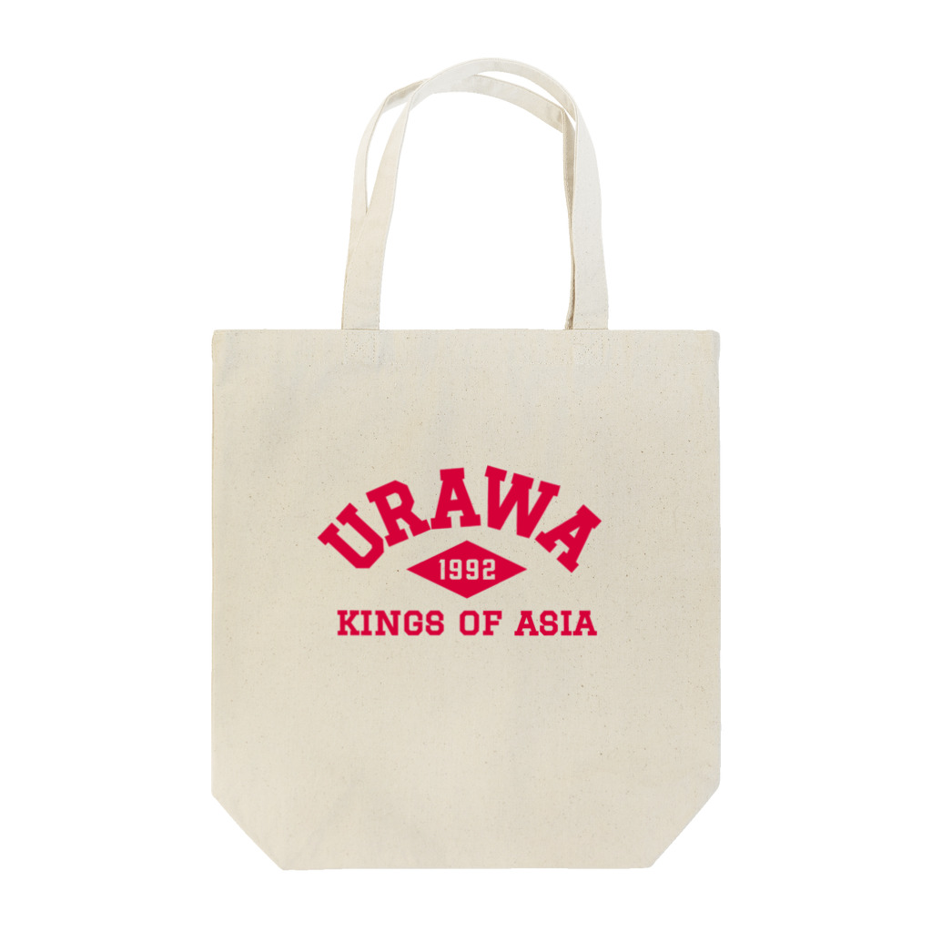ギャラン浦和のURAWA KINGS OF ASIA カレッジロゴ RD household goods トートバッグ