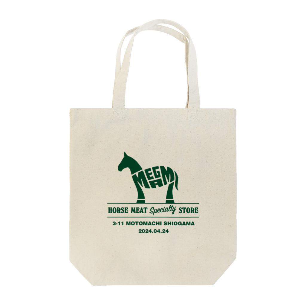 -megami-のHORSE MARK Tote Bag