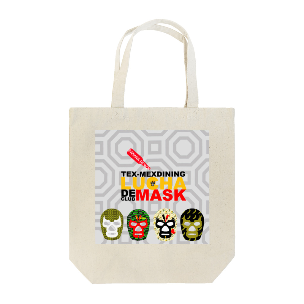 EARTH　ODYSSEYのLucha de Mask4 Tote Bag