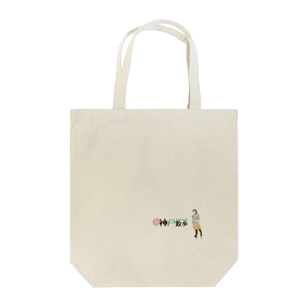 キャラクトネットグッズの振り向き響子 Tote Bag