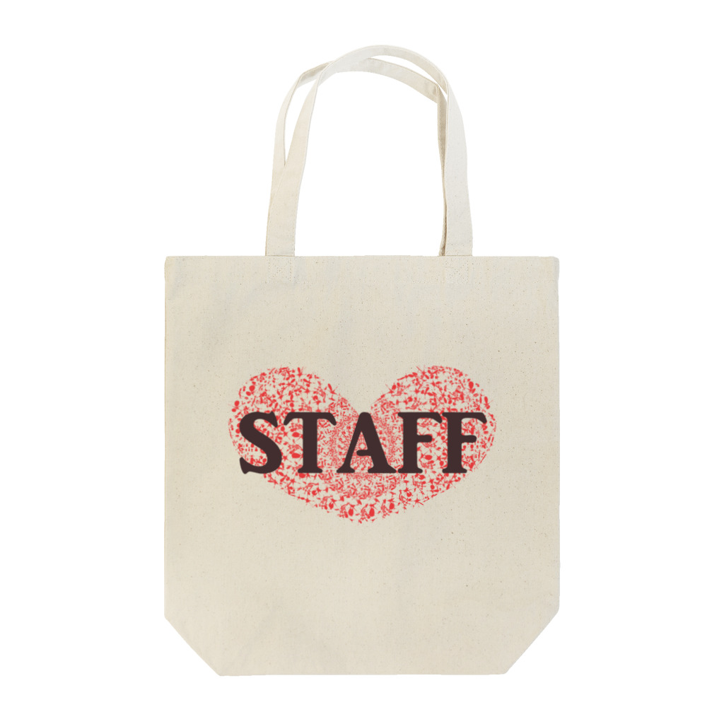 NaopachiのSTAFF（レッド） トートバッグ