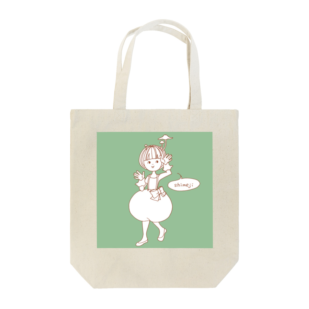 いのこのしめじガール Tote Bag