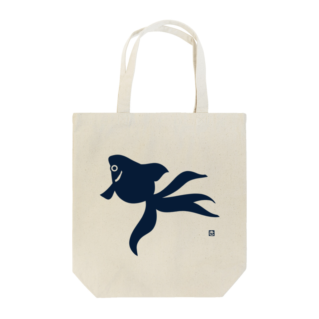 burnworks designの金魚（紺） Tote Bag