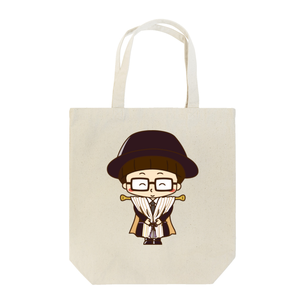 インテリアクレールのカーテンマンJr.（ありがとう）のトートバッグ Tote Bag