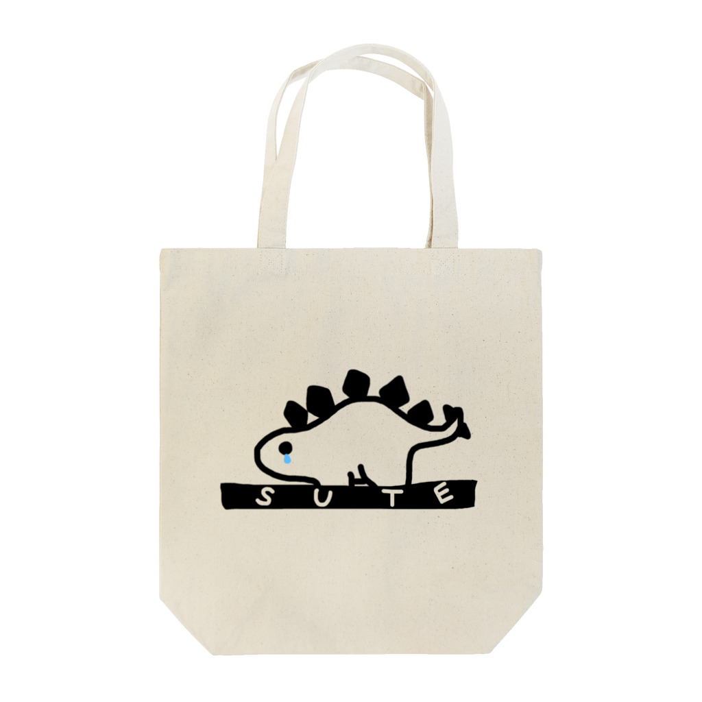 nyaoooのすてすてごさうるす Tote Bag