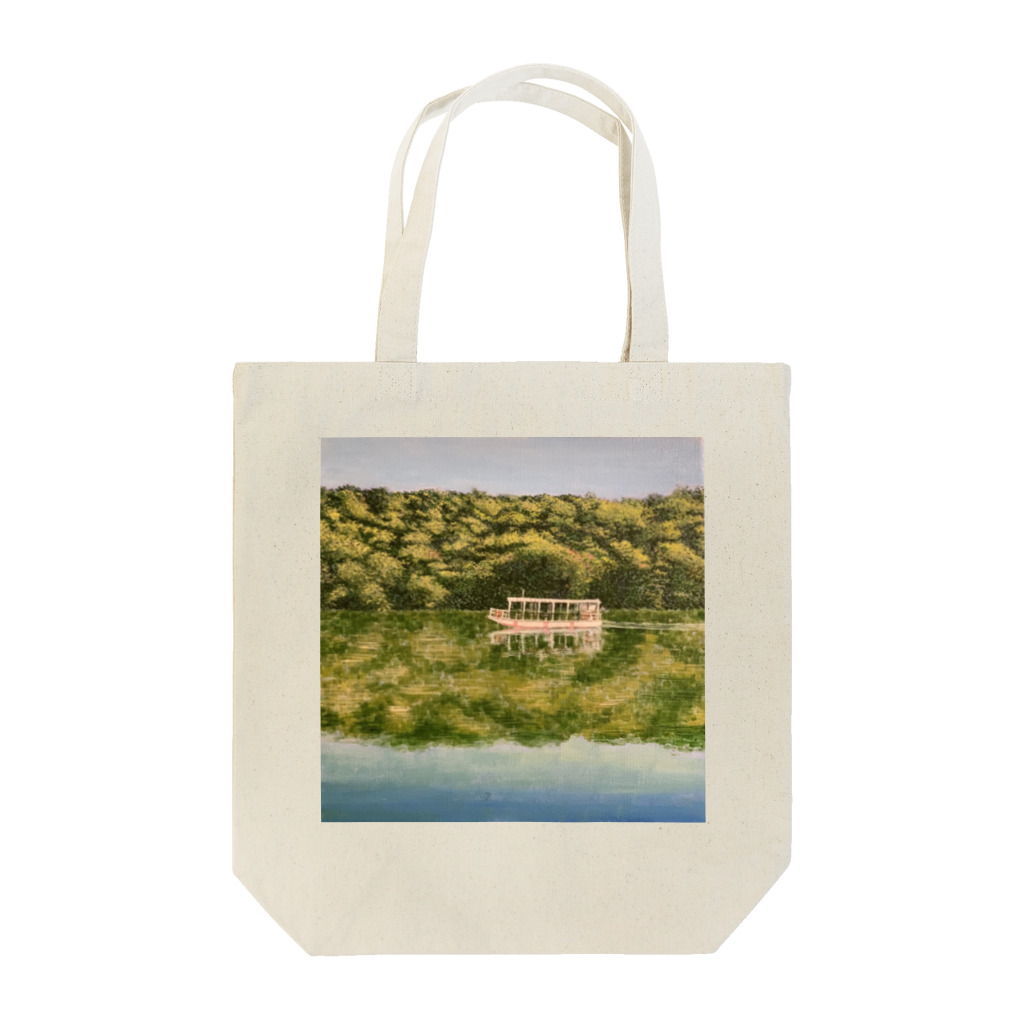 Akiko_KidokoroのPlitvice Lakes, Croatia Tote Bag