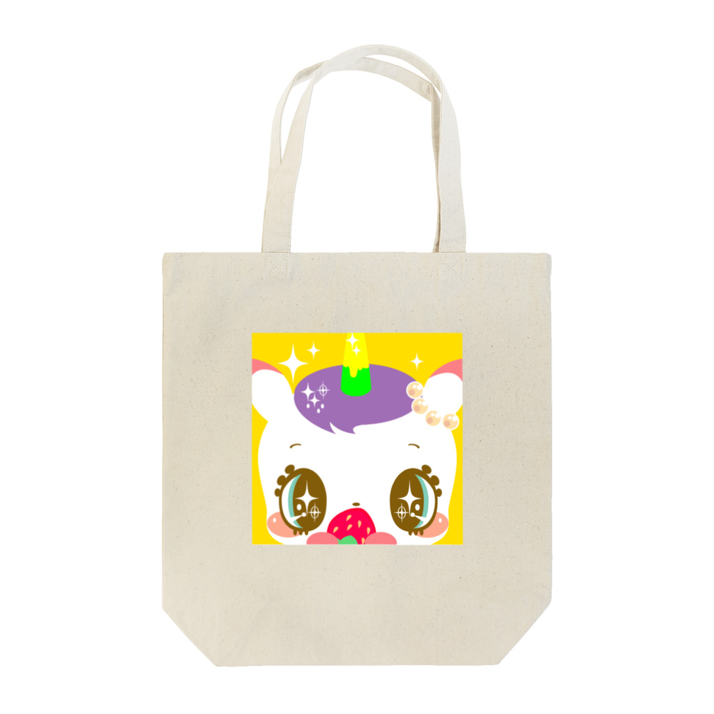 不思議なピクミーの『フシギなピクミー』むしゃむしゃ。 Tote Bag