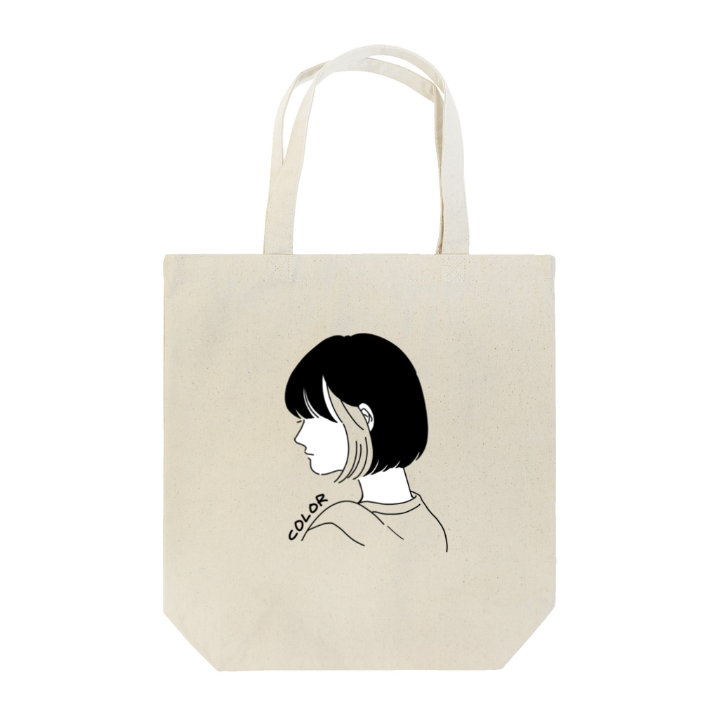 なっつのインナーカラー Tote Bag