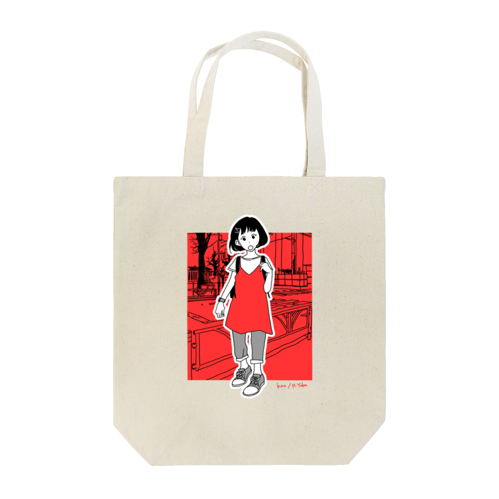 hao（はお）の女の子イラスト赤 Tote Bag