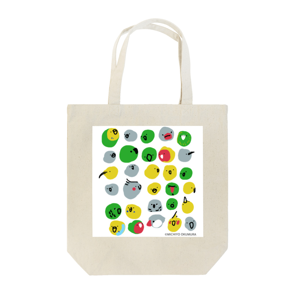 オクムラミチヨのWordori（ワー鳥）トート Tote Bag