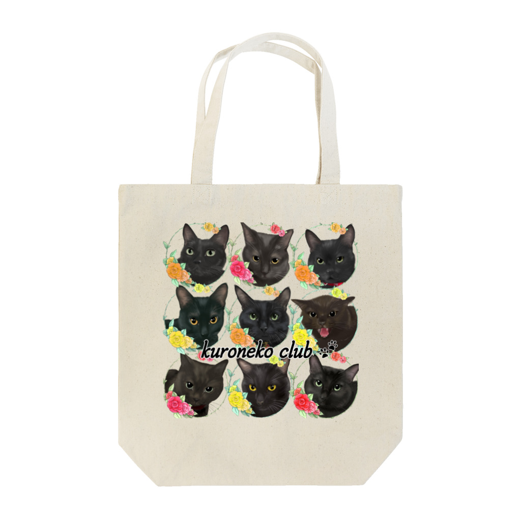 shiro-kuro-shirokuro2の黒猫さんトートバック（キュート） Tote Bag