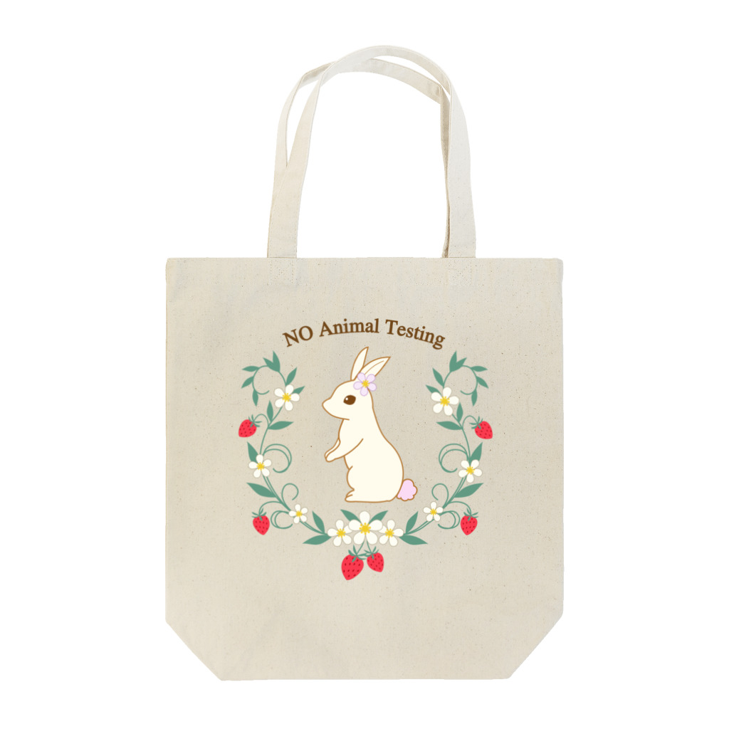 yukichocolatemochiのいちごとうさぎ　No Animal Testing! Tote Bag