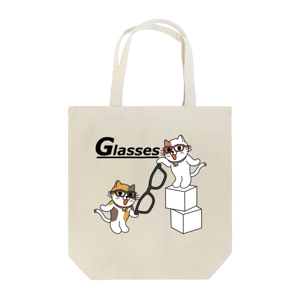 楽猫楽描しげ屋のメガネにゃんこ Tote Bag