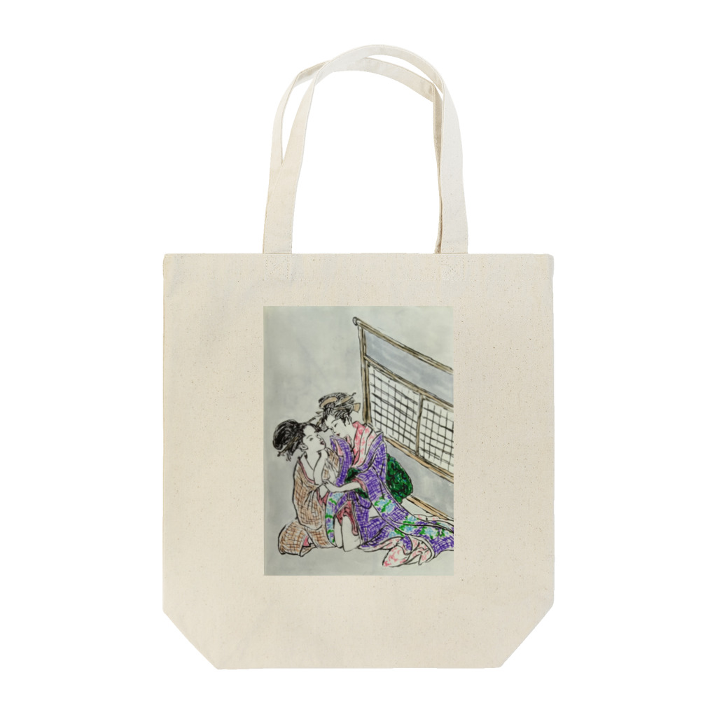 suitenの二つ枕 Tote Bag