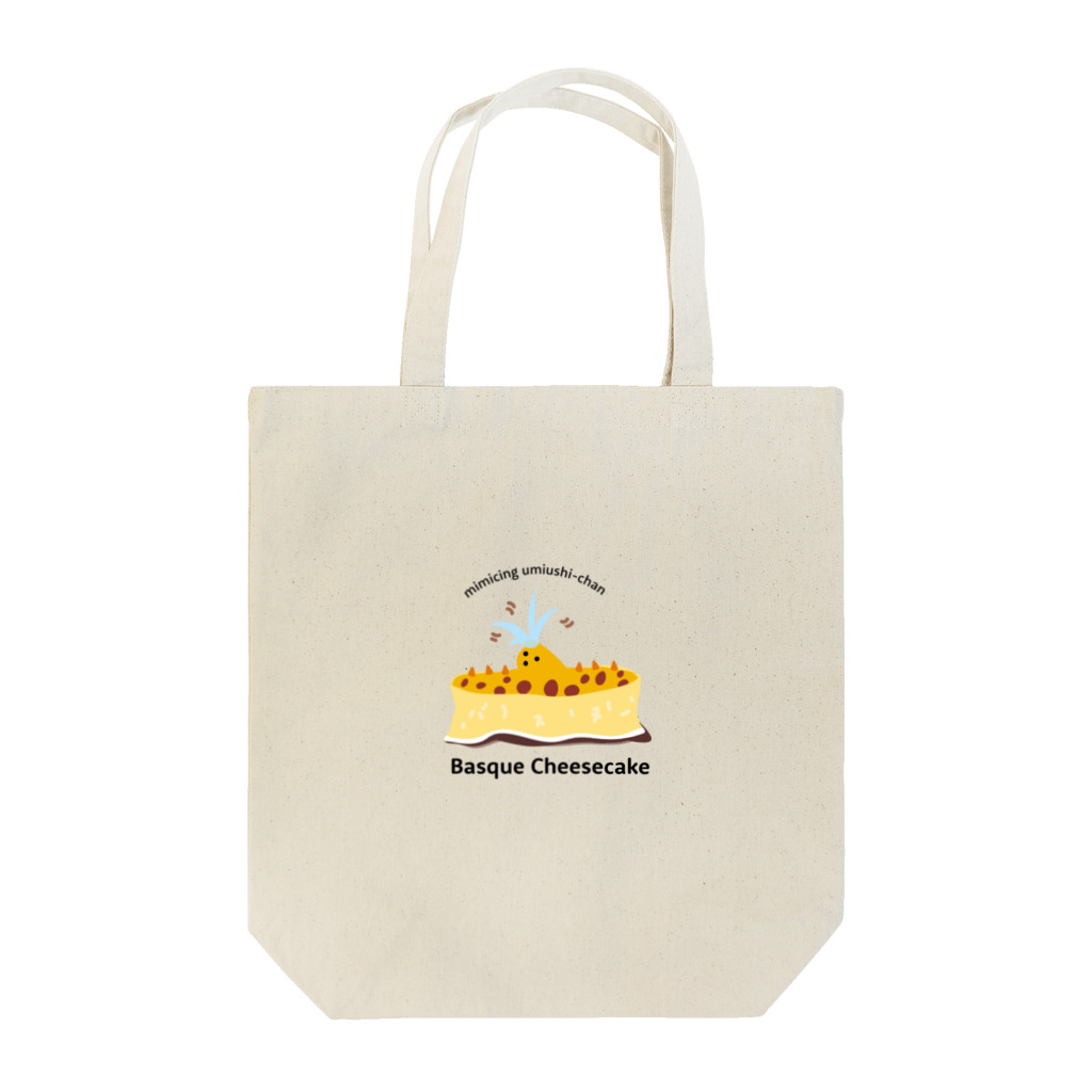 MOVE ROOMSのミミッキングうみうしちゃん　バスクチーズケーキ Tote Bag