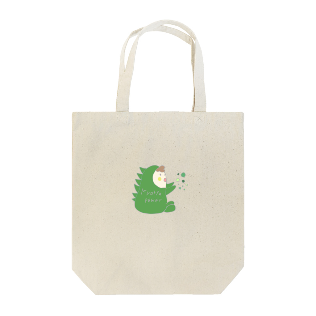 damedeiineの恐竜パワー！ Tote Bag