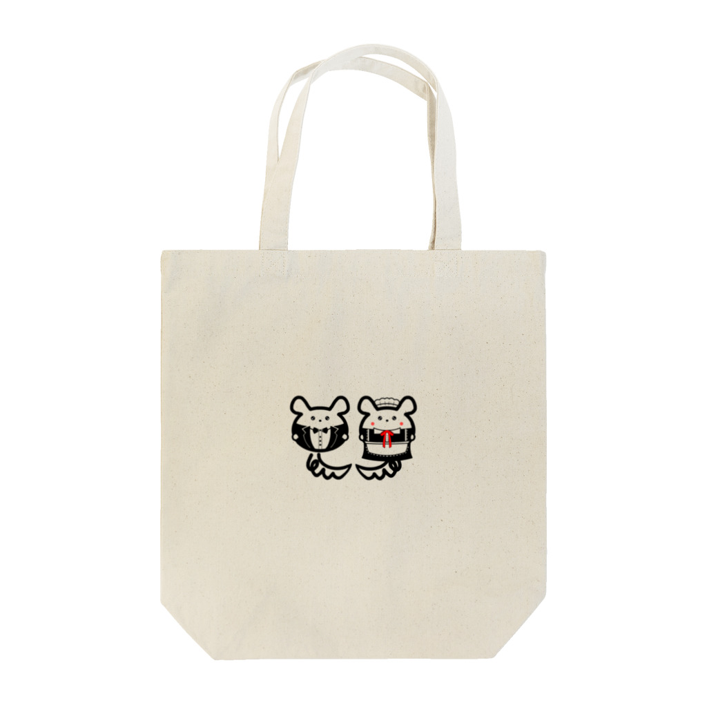 チラッとチンチラのチラッと正装チンチラ Tote Bag