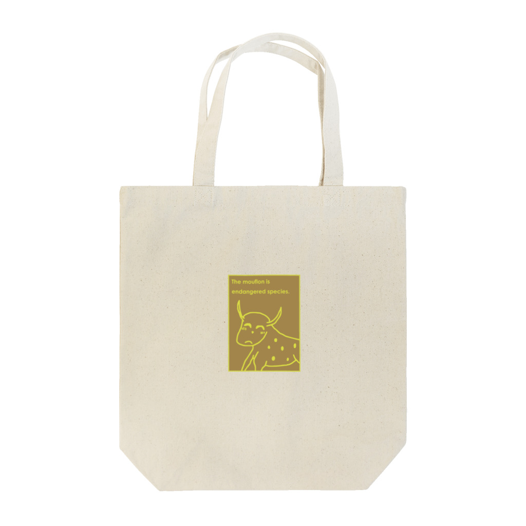 techno_houseのむふろん その1 Tote Bag