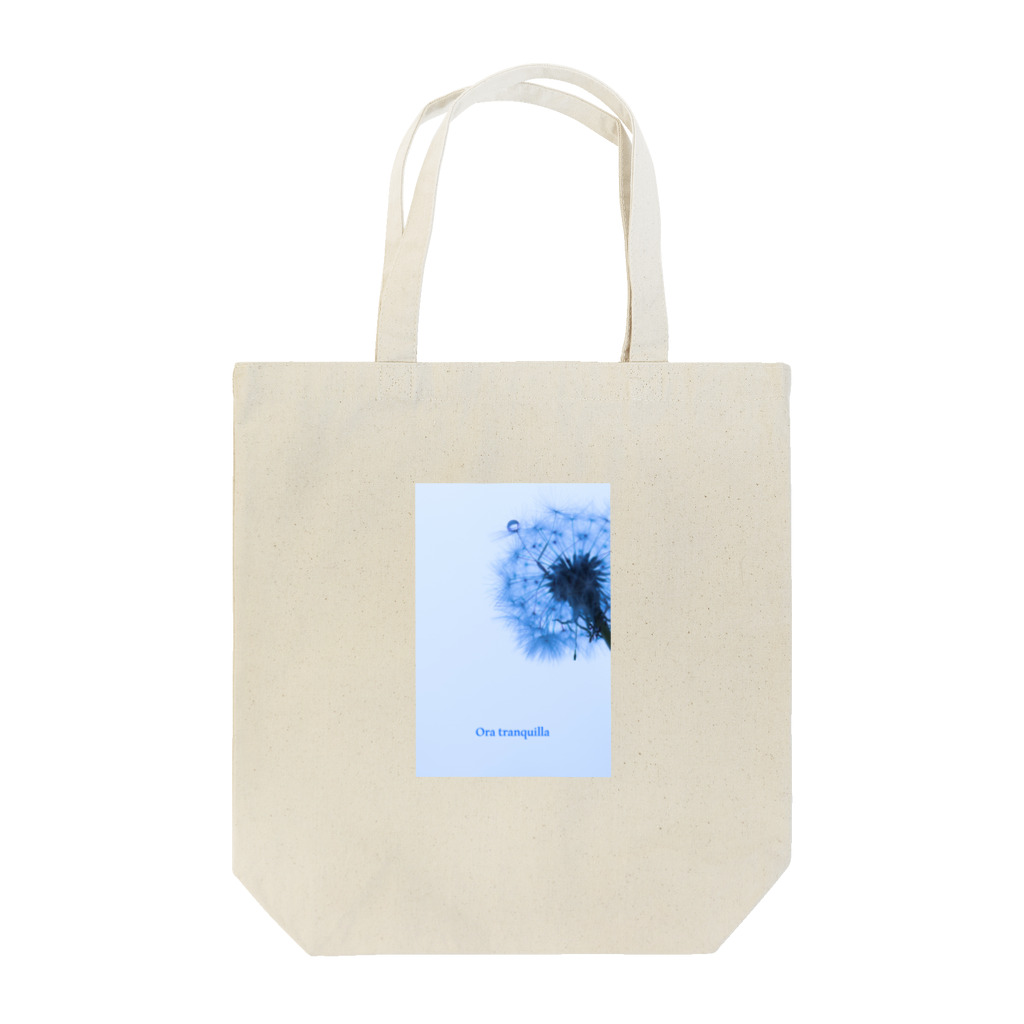 まゆにゃんΣ[【◎】]ω･´)のOra tranquilla【ブルー】 Tote Bag