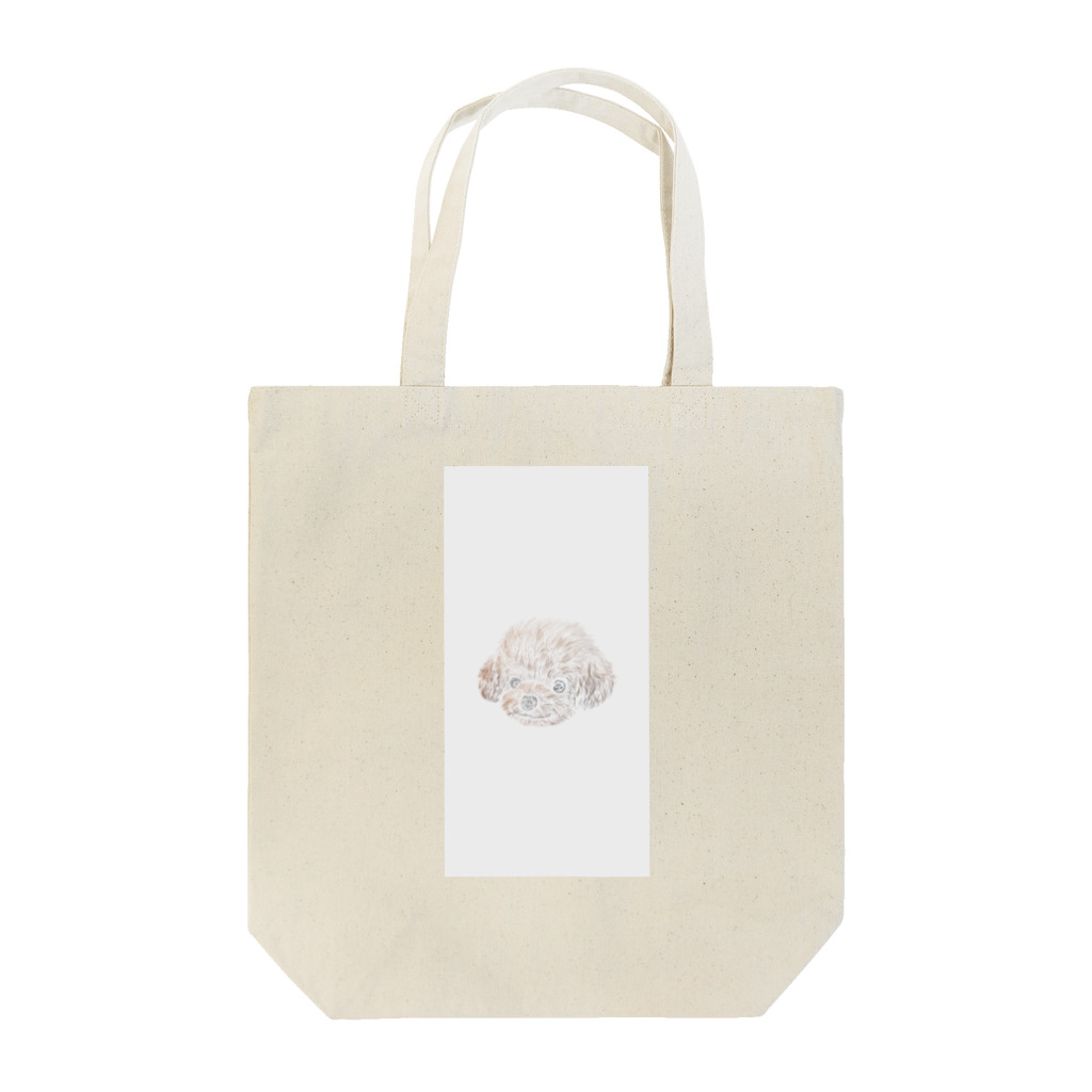 rilybiiのtoy poodle baby gray Tote Bag