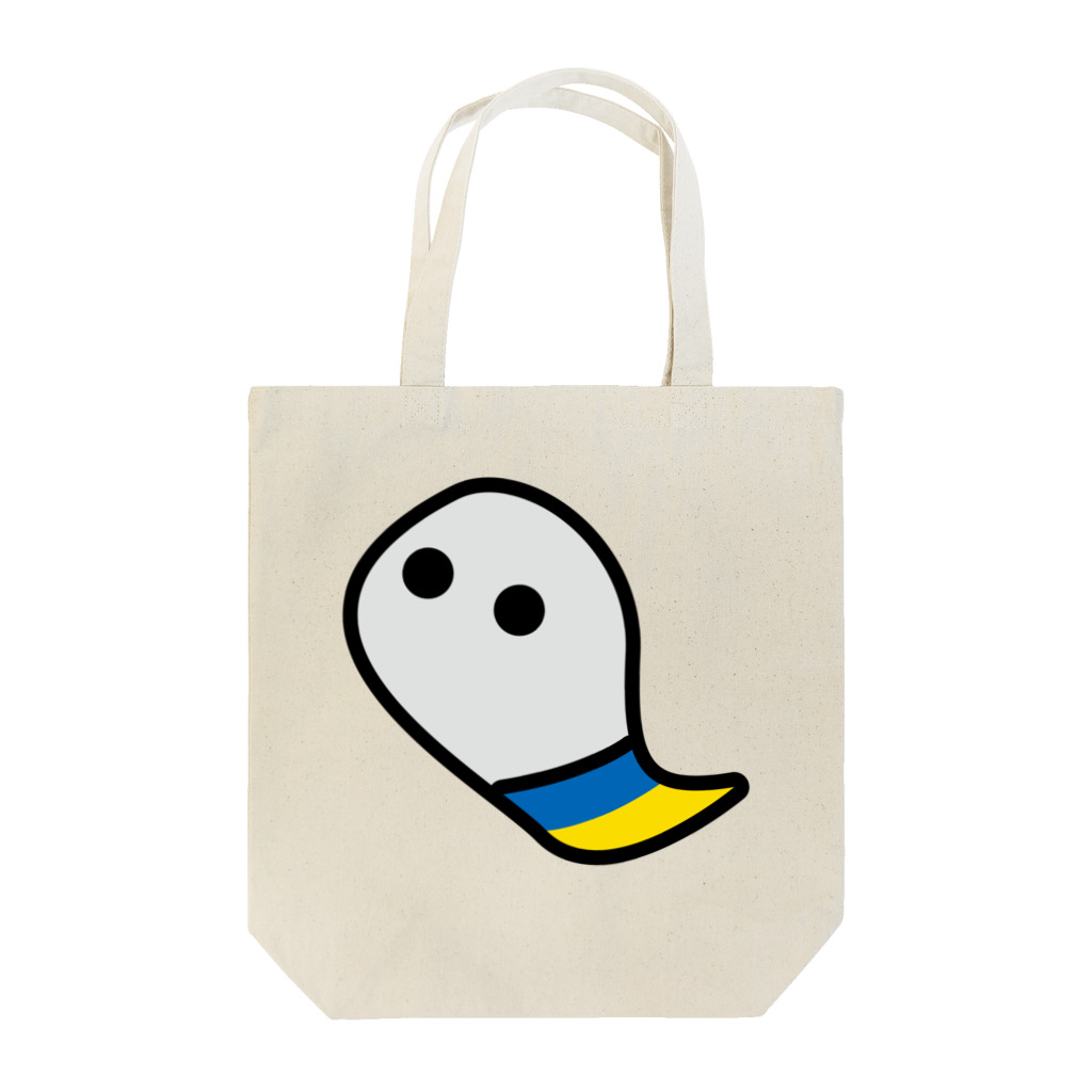 ヨープキャンが気になったのキエフの幽霊 Tote Bag