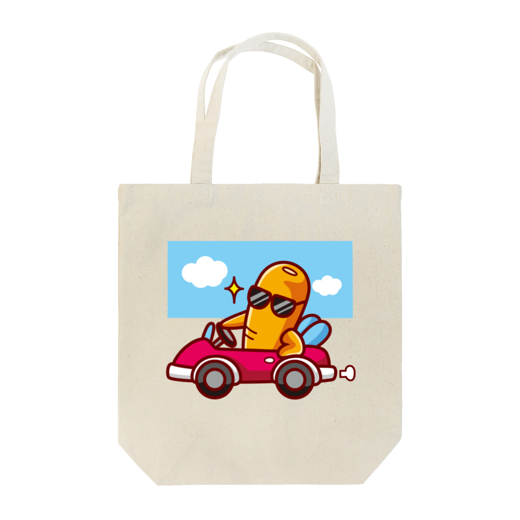 ma-sa's Laboratoryのシュール・ザ・ニンジン／ドライブ Tote Bag