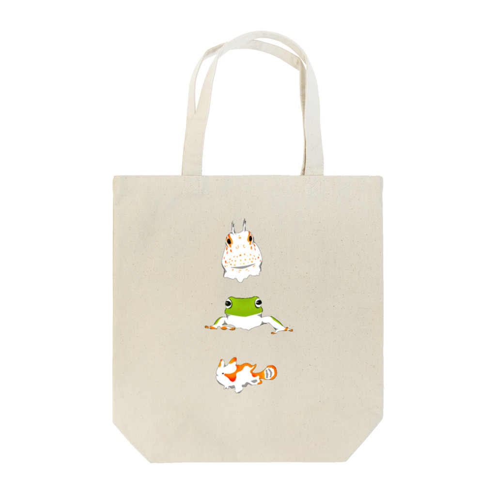 K′z SHOPのカエル三兄弟 Tote Bag