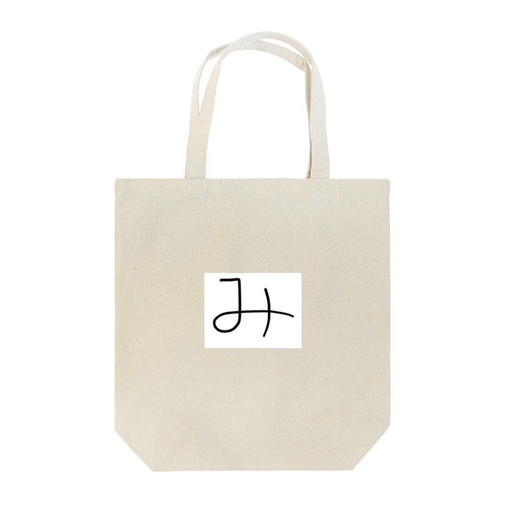 ひだりてのみ Tote Bag