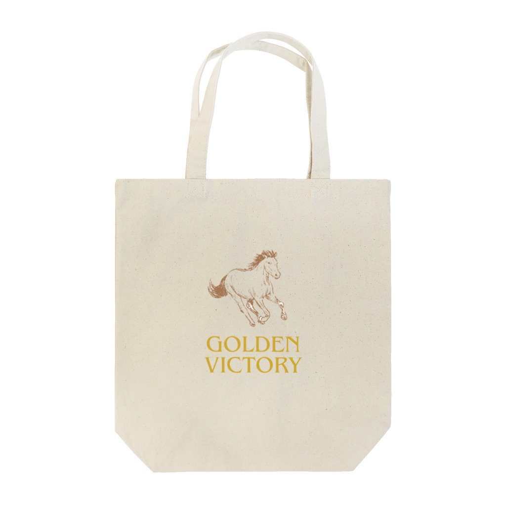 もちもちほうじ茶のヴィクトリー馬 Tote Bag