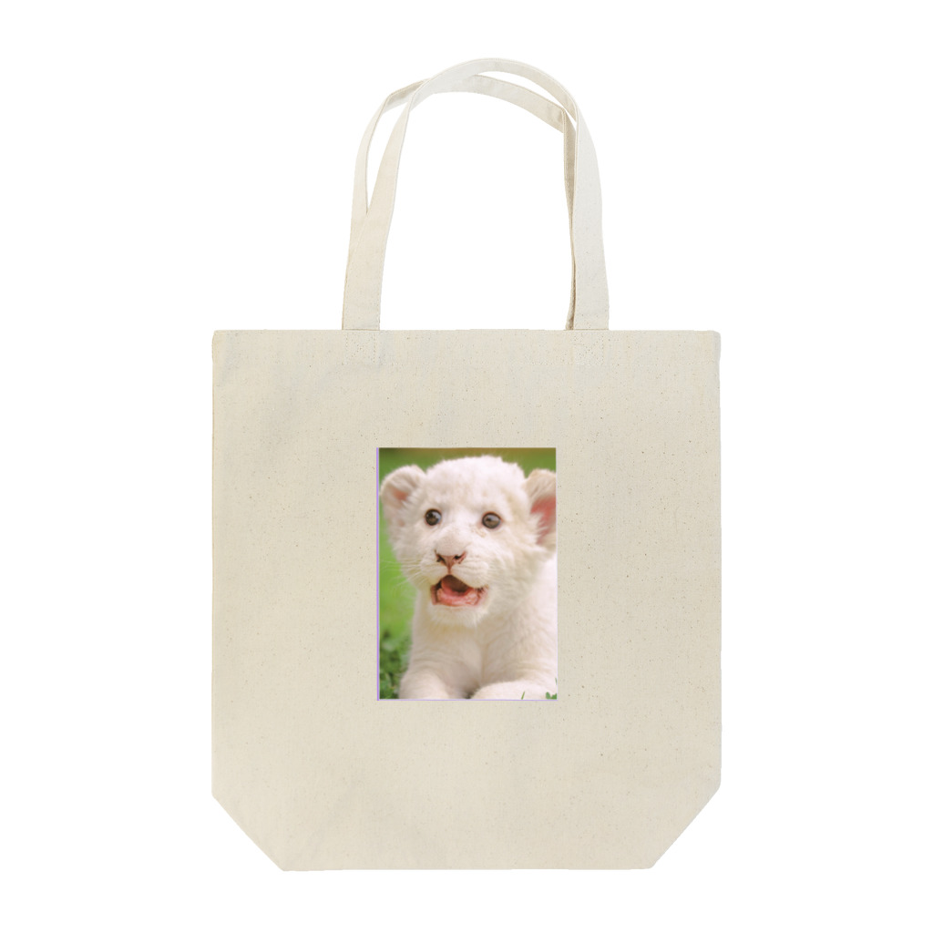 まっしろなのやんちゃなホワイトライオン Tote Bag