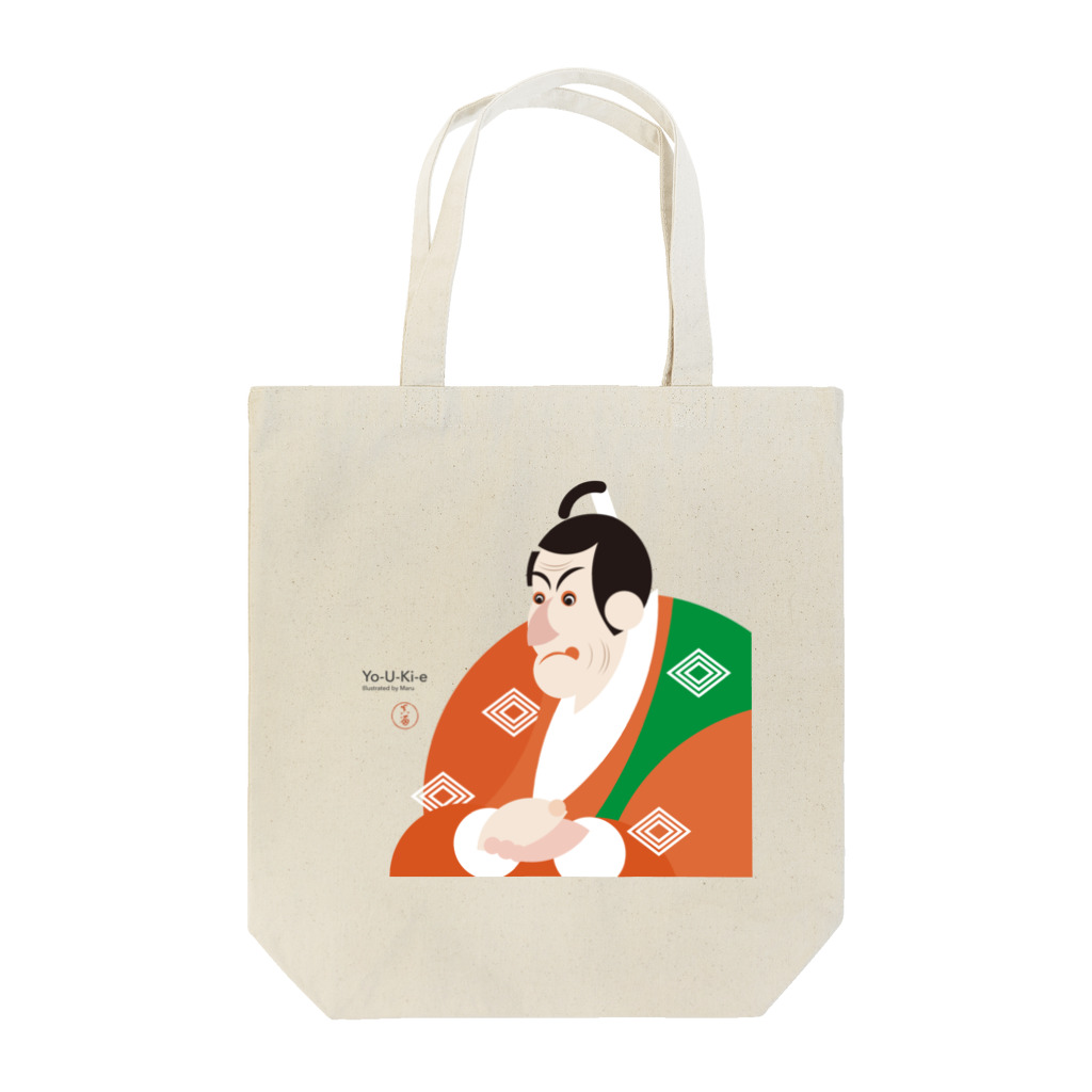 陽気絵屋(Yo-U-Ki-e, ya)-POP浮世絵のYo-U-Ki-e「市川鰕蔵」（浮世絵）トートバッグ Tote Bag