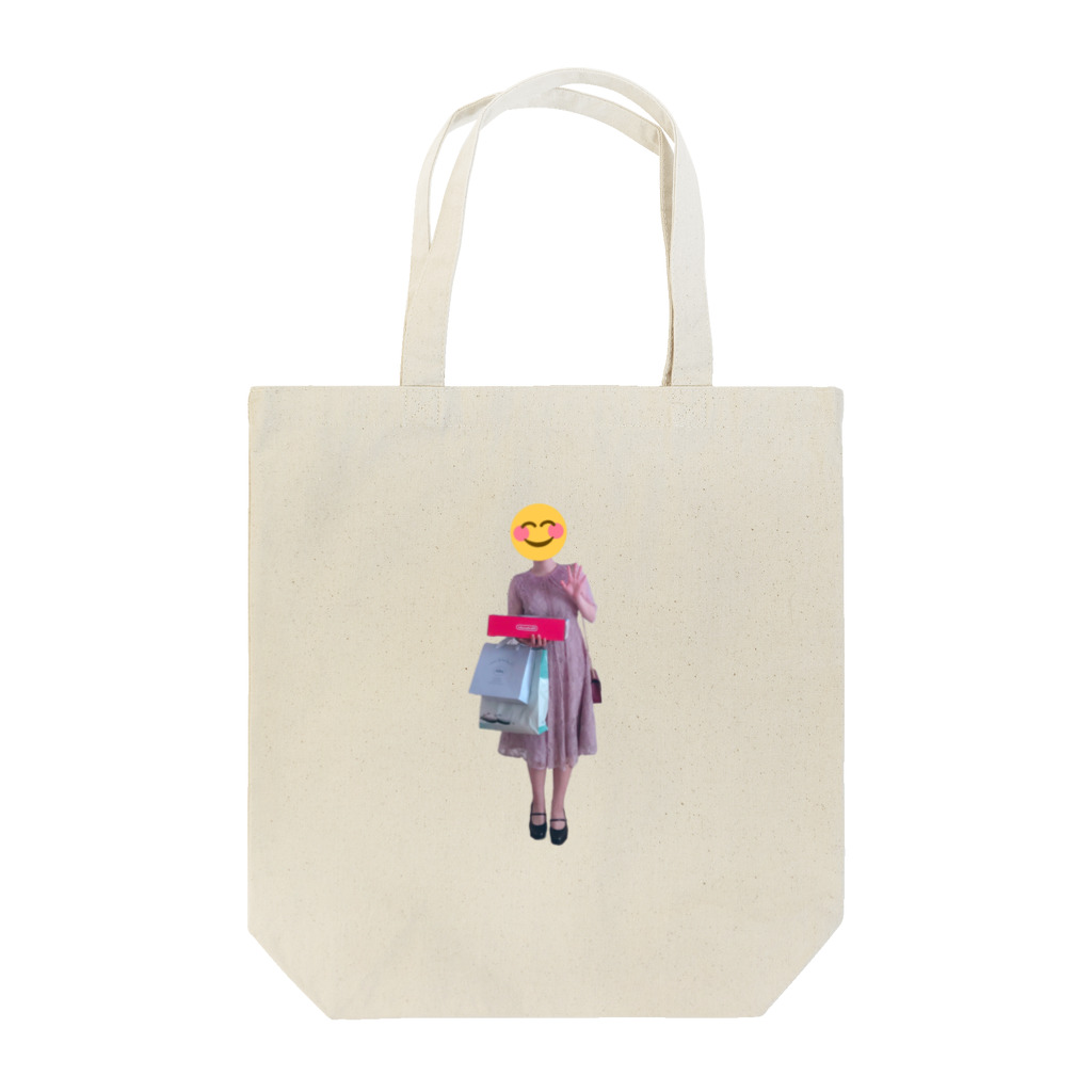 漬けマグロの披露宴でSwitchが当たった人 Tote Bag