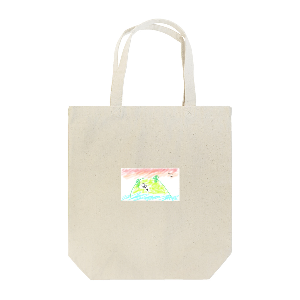 ボーにんげんの家の孤島のボーにんげん Tote Bag