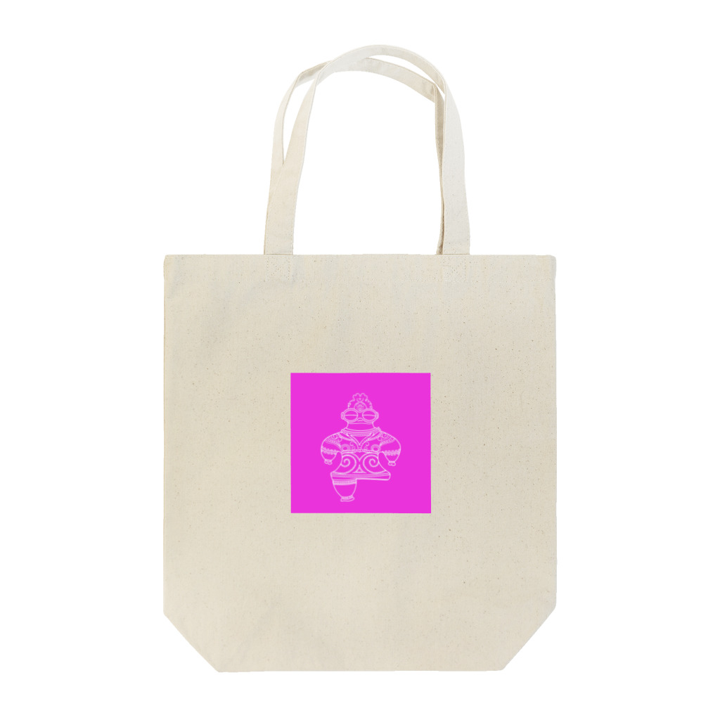 umbrella shopの土偶 ピンク Tote Bag