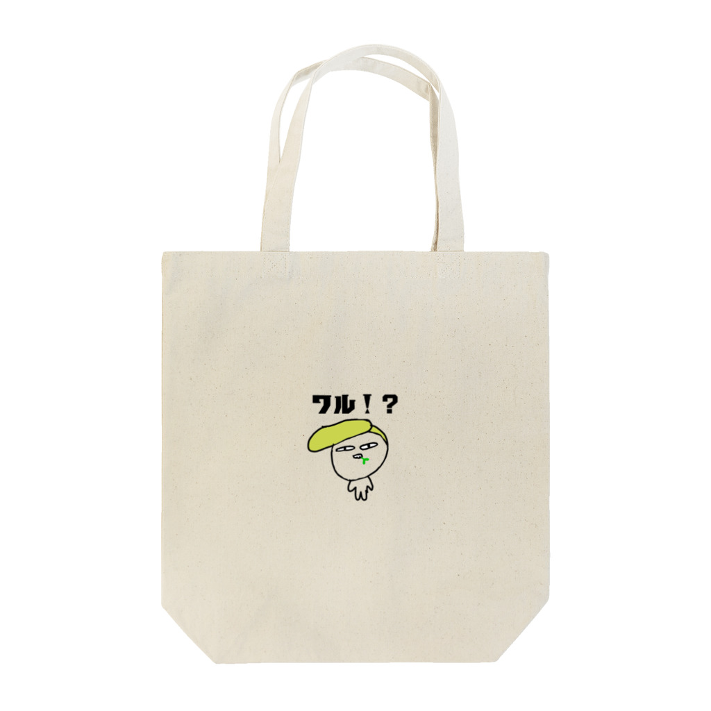 RONBOの遠い目をした何かぐれる！？ Tote Bag