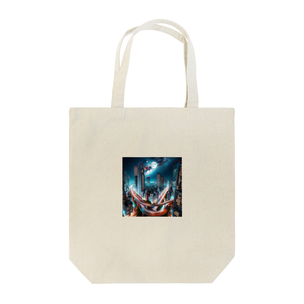 H-Maddyの世界ランドマーク・オデッセイ Tote Bag