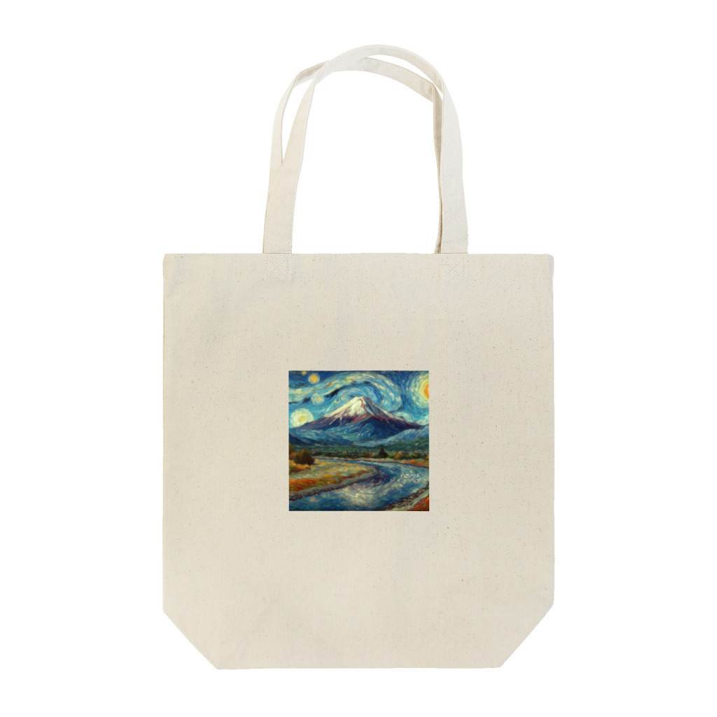 鷹鷹のゴッホ風フジヤマ Tote Bag