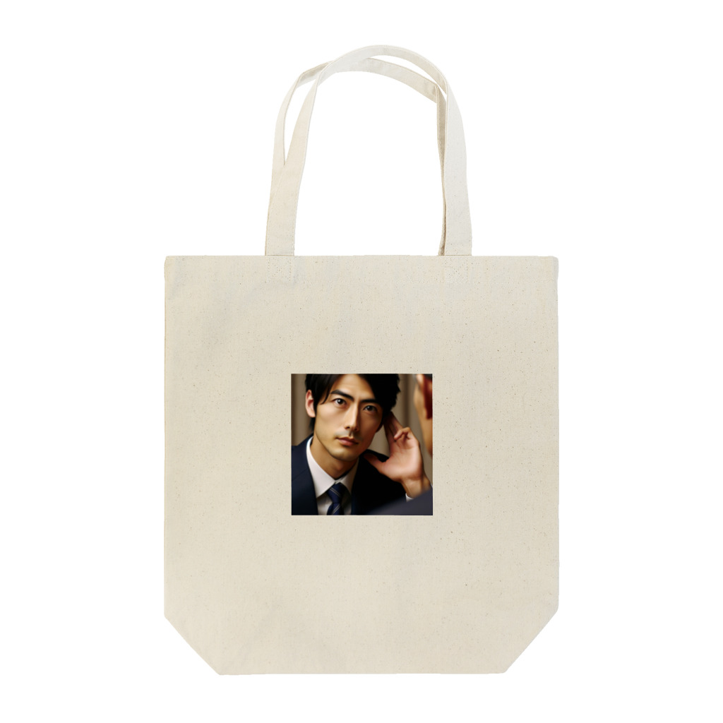 0416artのイケメンサラリーマン Tote Bag