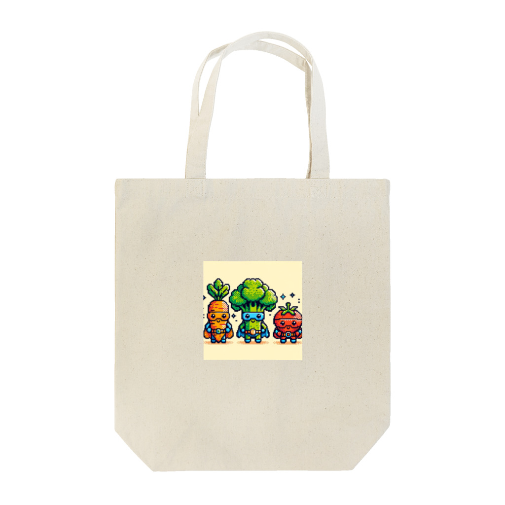 ワワジジドットクラブのドットヒーローになる野菜達A Tote Bag