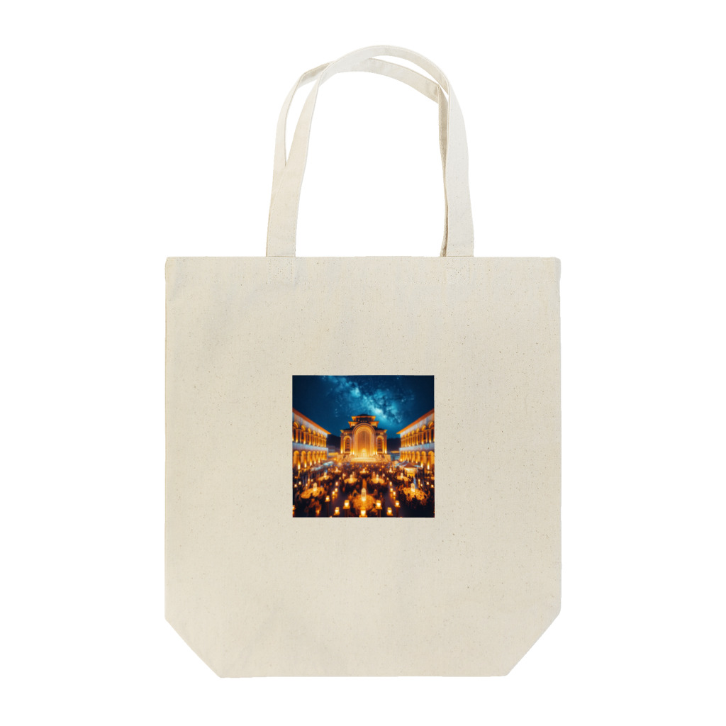 Innovat-Leapの星空の下 Tote Bag