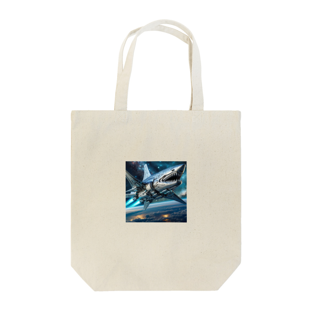 RISE　CEED【オリジナルブランドSHOP】のサメの宇宙船 トートバッグ