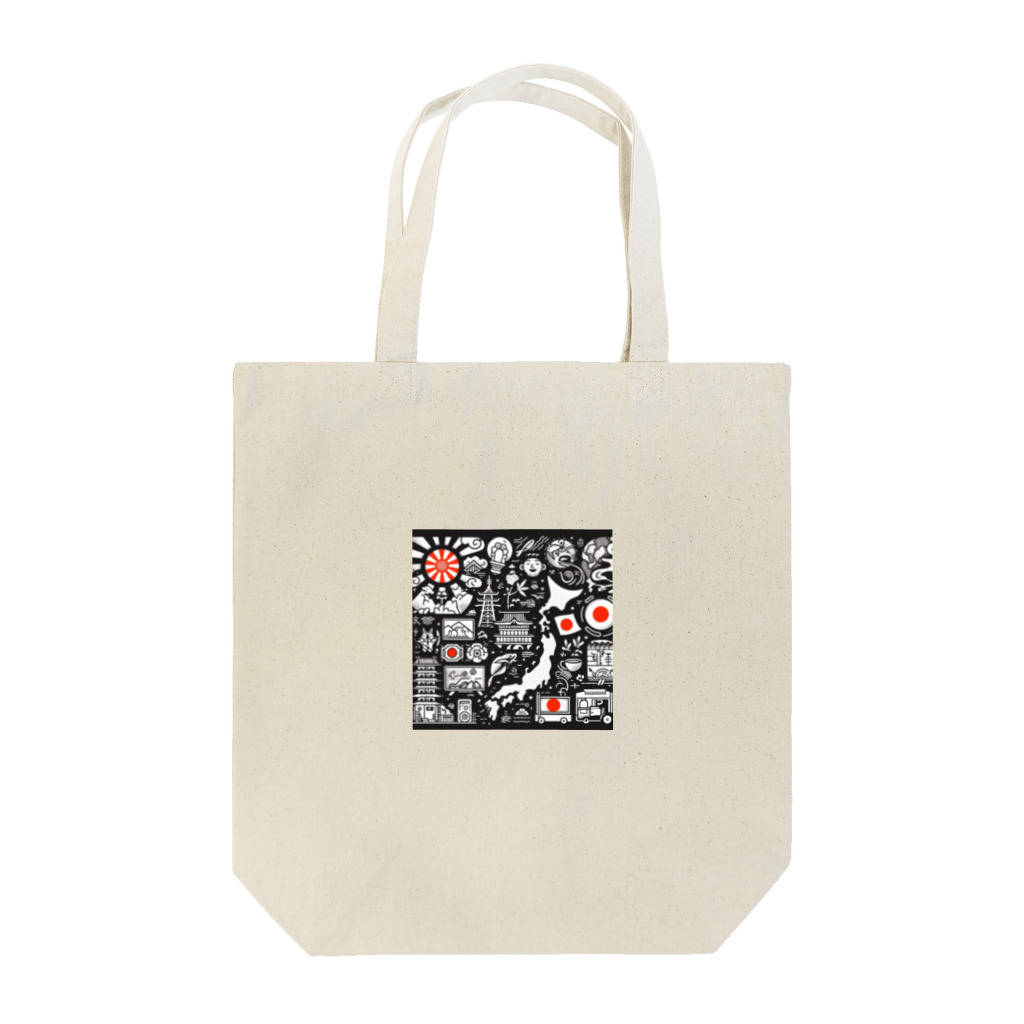 じゃぽっぷのじゃぽっぷ(クール) Tote Bag