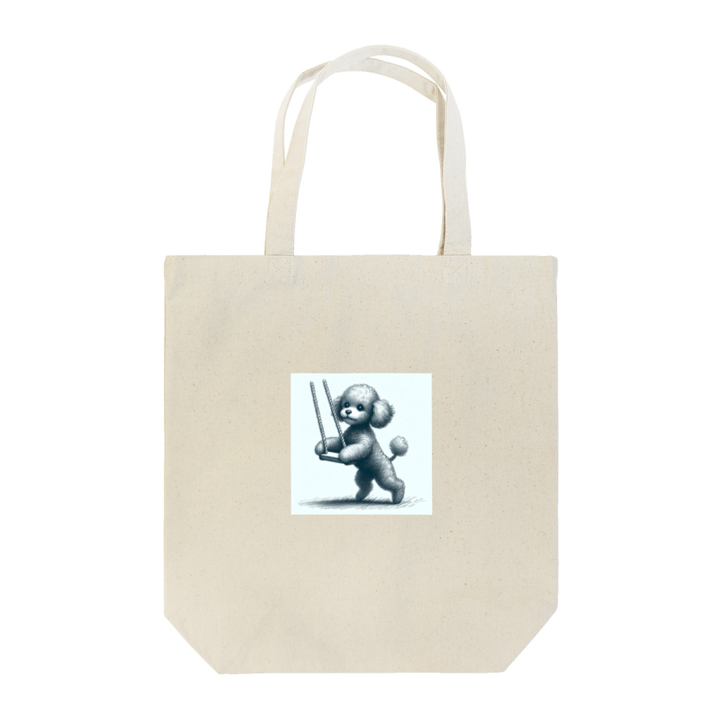 TABO1192のトイプードルのひかるくん(シンプルバージョン) Tote Bag