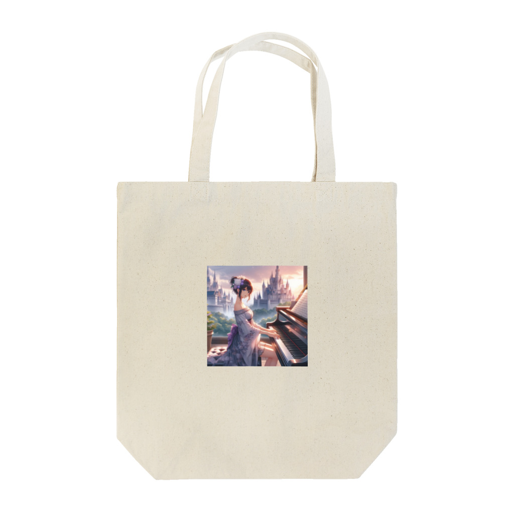 バナナシェアハウスの幻想華麗少女 Tote Bag