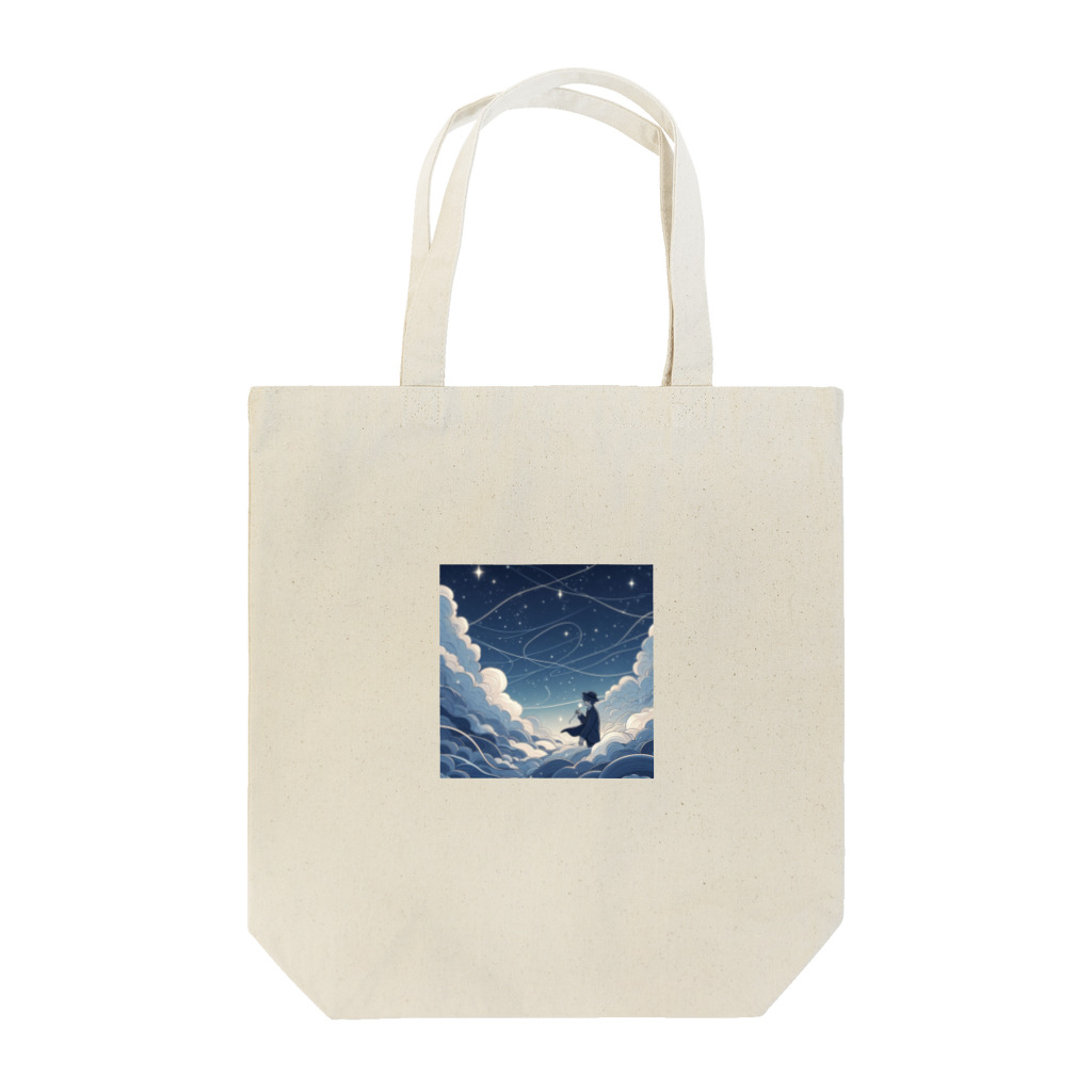 ゴマゴマ5050の鮮やかな世界に包まれた、幻想的な雲の中をかける少年。風 Tote Bag